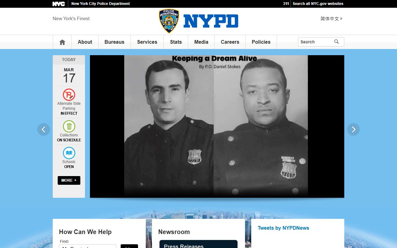 NYPD official website for New York City background check records and police reports